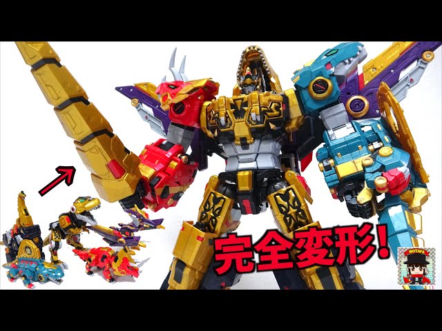 韓国のド直球にかっこいい恐竜合体ロボ【SAMG 最強恐竜ミニフォース