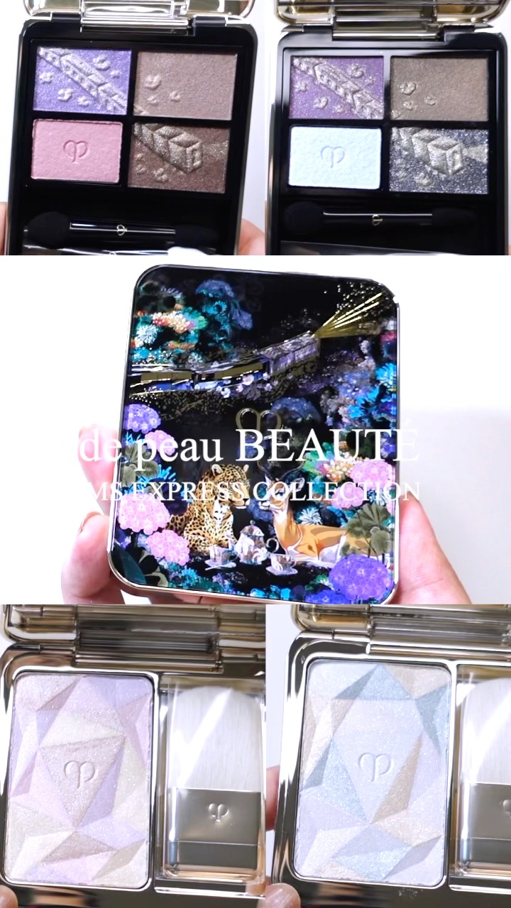 クレドポーボーテ クリスマスコフレ2025】先行発売中のアイシャドウ