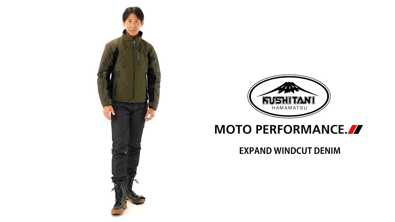 EXPAND WINDCUT DENIM - YouTube