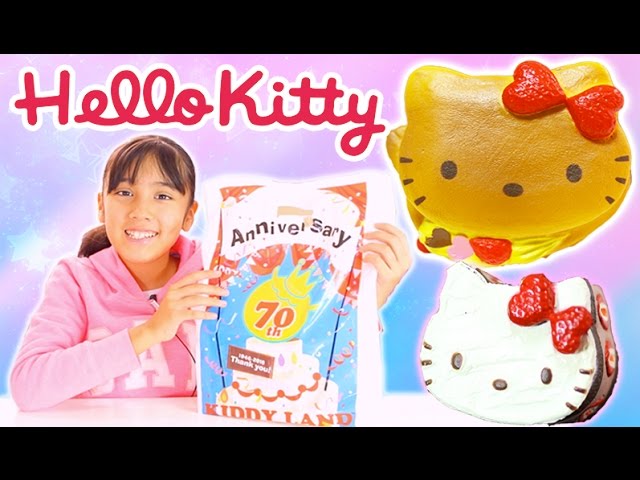 キティちゃんのスクイーズをキディランドで買ってきました！ - Hello