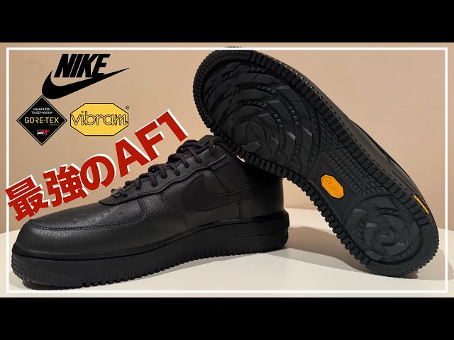 The Ultimate AF1] Air Force 1 x GoreTex x Vibram - YouTube