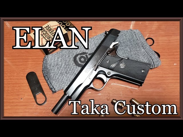 さらば あぶない刑事でお馴染みエランのモデルガンのタカカスタム発火