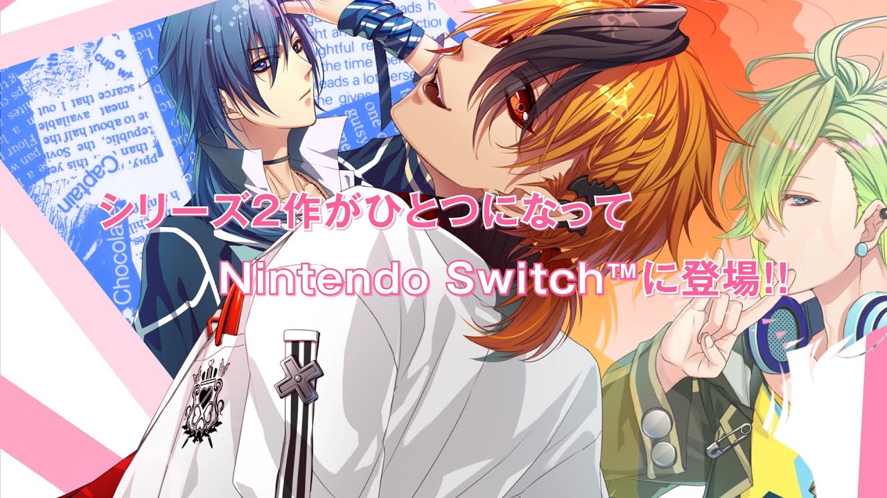 Nintendo Switch「Glass Heart Princess for Nintendo Switch」 プレイ