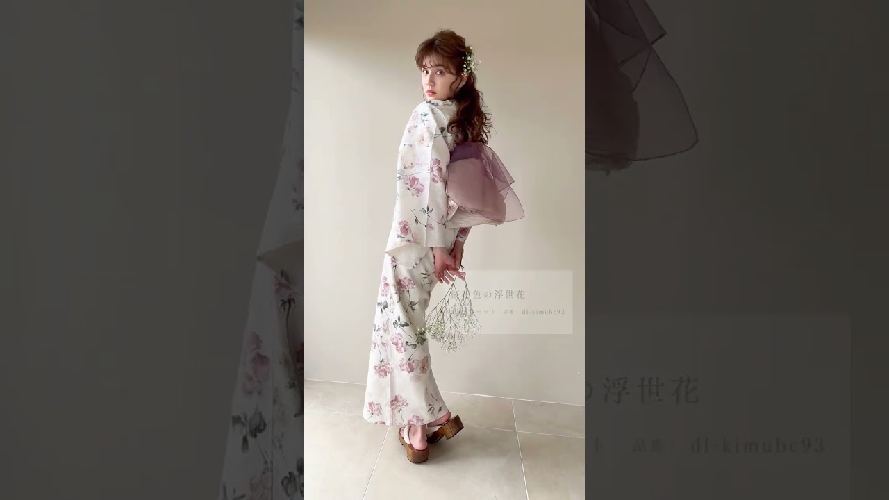 Dita】 1.桜花色の浮世花 2.朱風の花重ね🌼 1人で簡単着付け♪ 浴衣5点