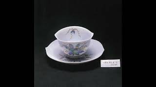 Sheena Ringo [椎名林檎] - Kalk samen kuri no hana [加爾基 精液 栗