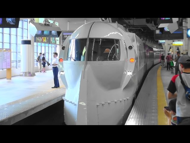 南海電鉄50000系「Peach×ラピート ハッピーライナー」運行開始 特急