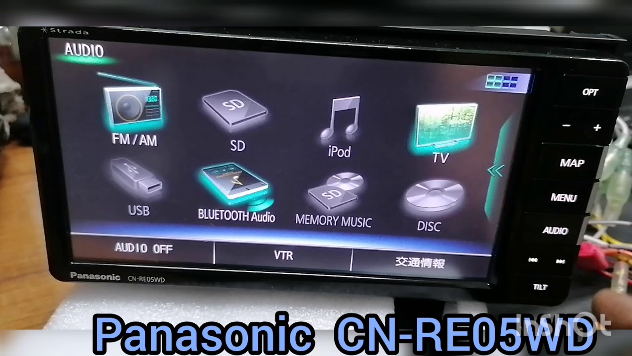 PANASONIC CN-RE05WD SD CARD - YouTube