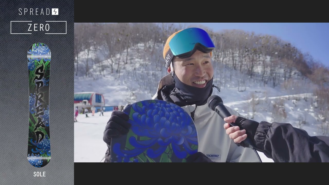 25-26 SPREAD ZERO モデル紹介 - YouTube