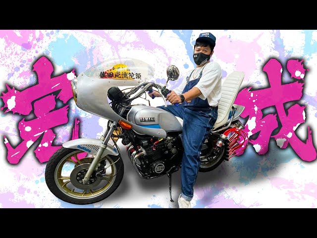 進化を遂げたニューXJ - YouTube