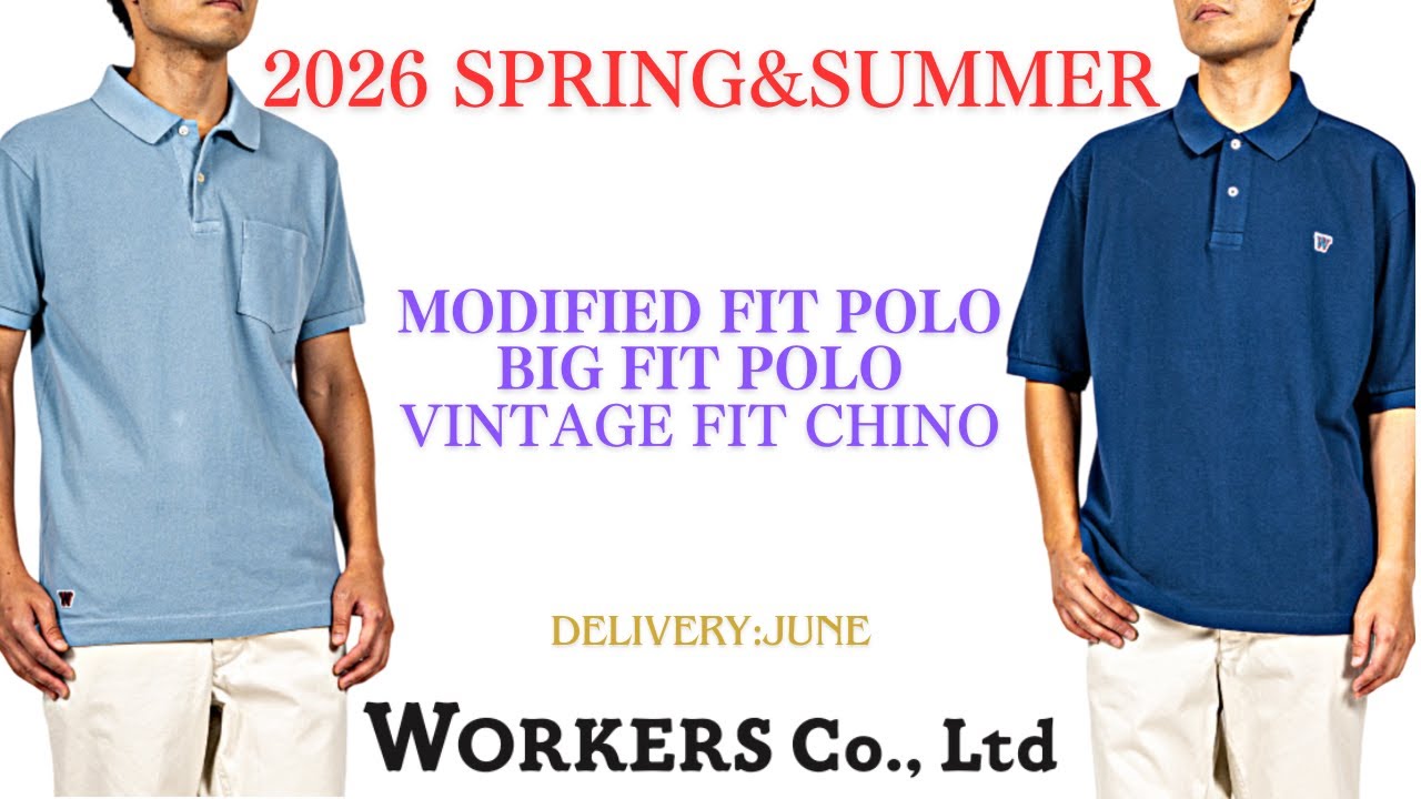 WORKERS 2026SS] A thorough introduction to the new polo shirts and