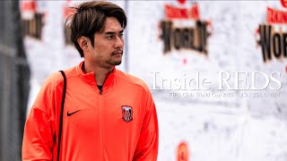 Inside REDS】FIFA Club World Cup 2025 Vol.3 (6/12〜6/14) | いざ