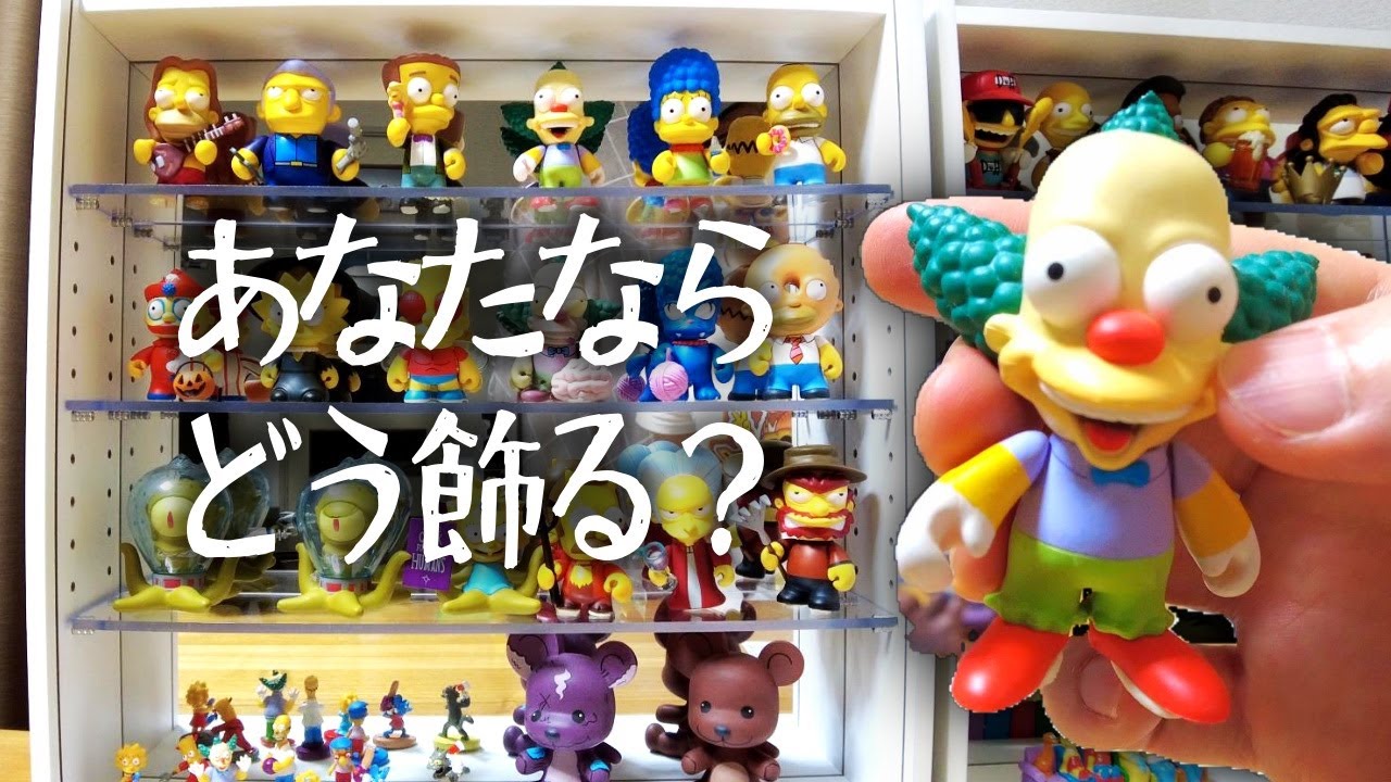 ザ・シンプソンズ 地獄のドーナツホーマー【 McFarlane Toys The