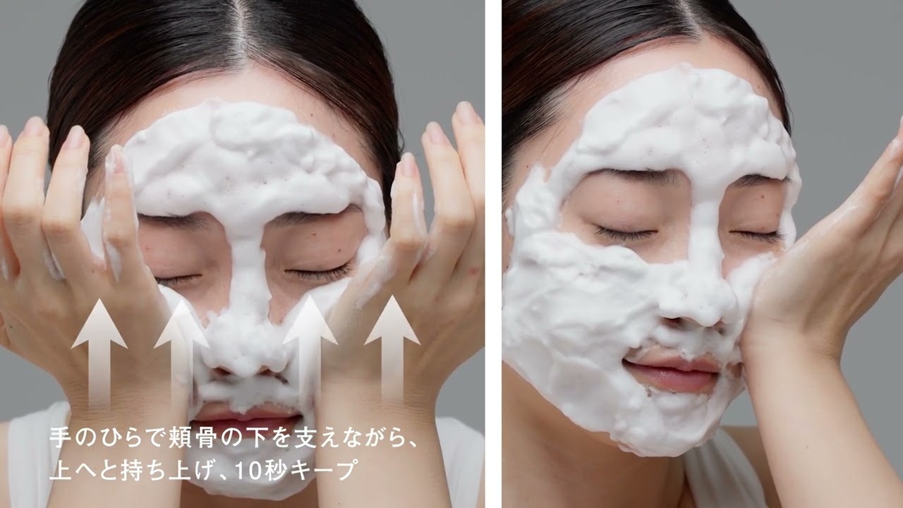 EAU DE NU/DE】スパウォッシュフォーム 150gの通販・卸売り | アイ