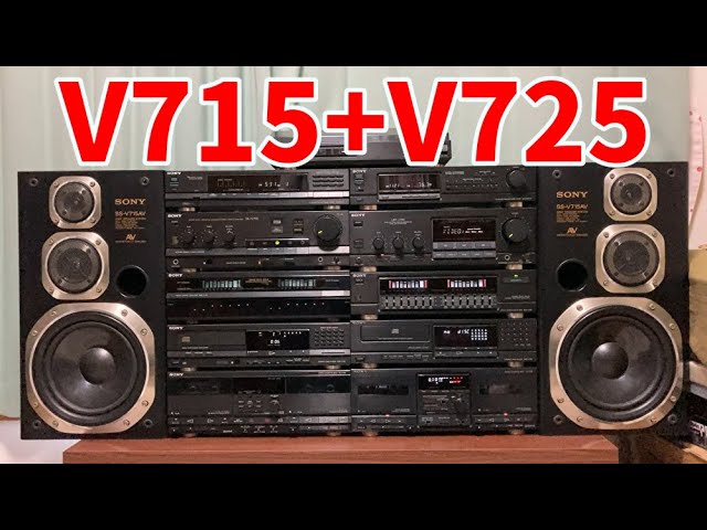 SONY LBT-V715 ＆ LBT-V725 （MADE IN JAPAN） - YouTube