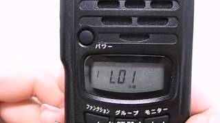 DJ-R100D | アルインコ(ALINCO) | 無線機・トランシーバー・インカム