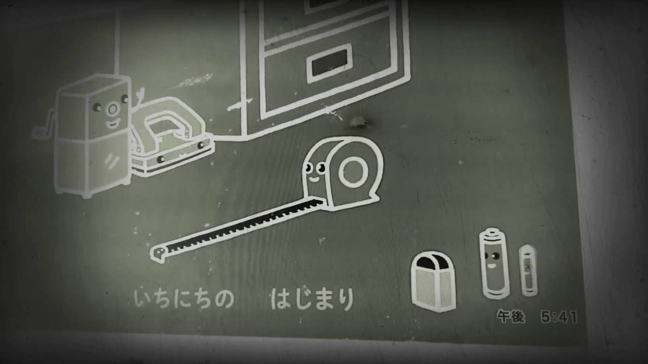 まきじゃくのじゃっく - YouTube