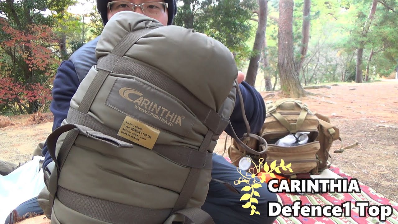 冬にシュラフだけで野で泊まってみた カリンシア ディフェンス1 - YouTube