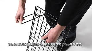 フィールドラック ブラック - ユニフレーム アウトドア用品総合メーカー