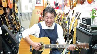 Three S W-200 (Nagoya Suzuki Violin) Made in 1977. Is it a cheap