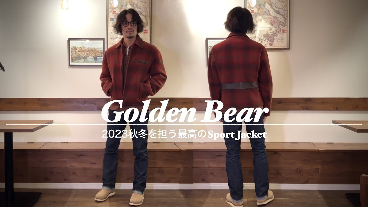 Golden Bear】古着でやっと見つけた今年の秋冬1番着たいスポーツ