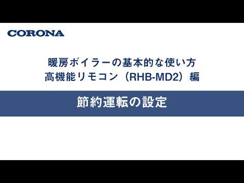 CORONA／コロナ - YouTube