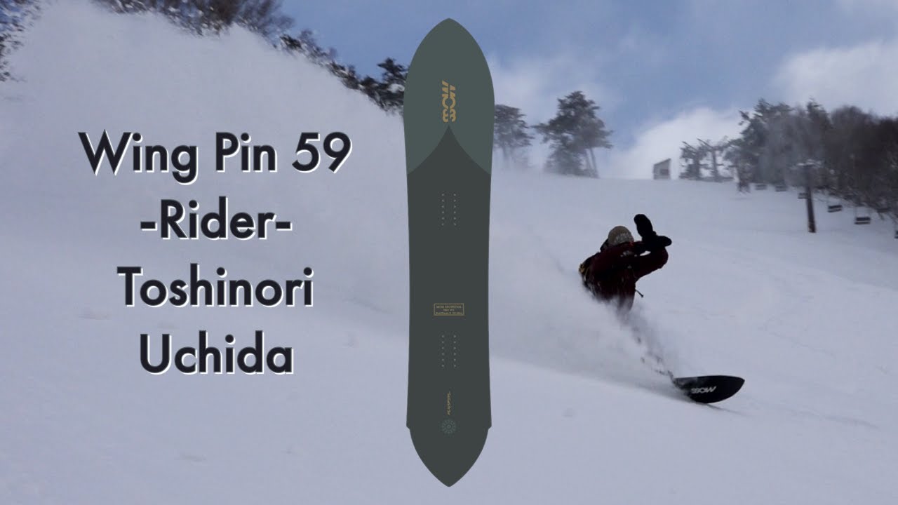 MOSS SNOWSTICK Wing Pin59】Toshinori Uchida - YouTube