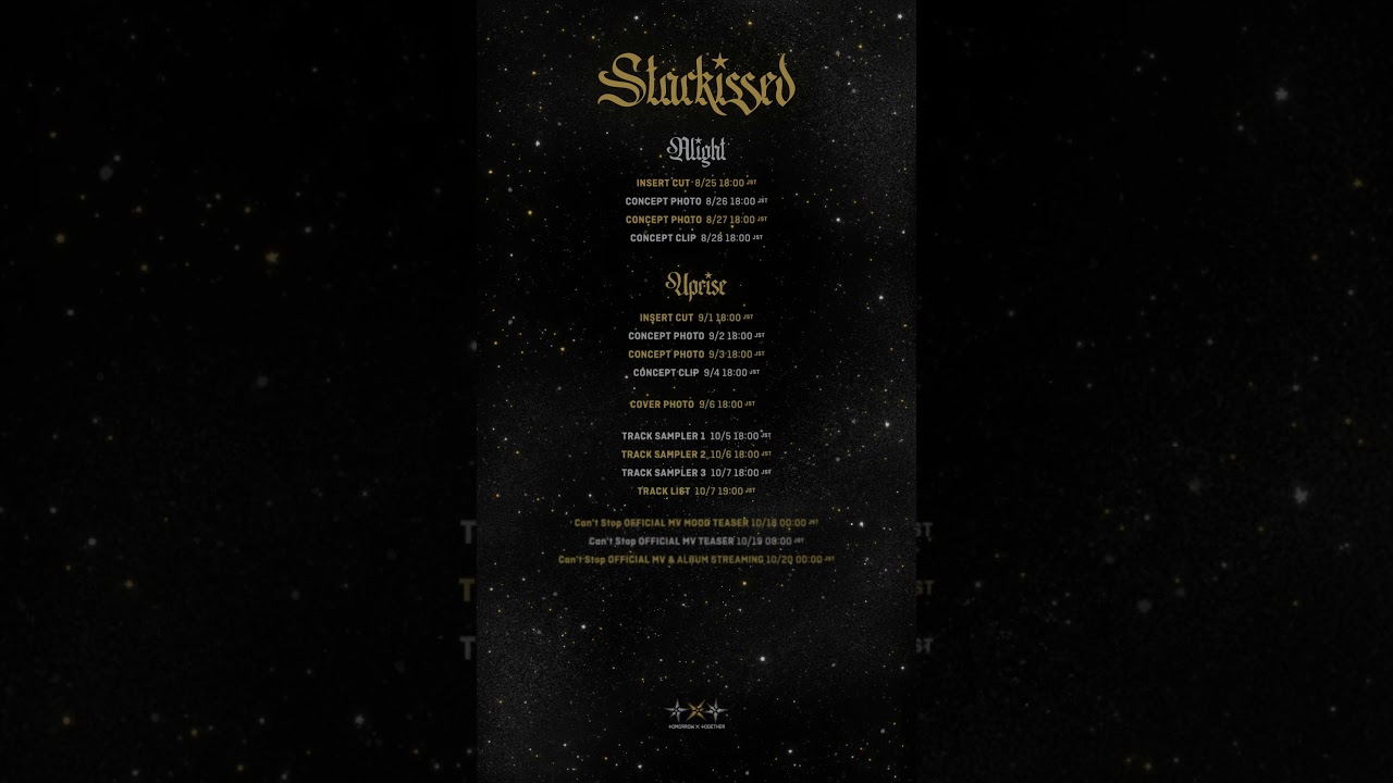 TOMORROW X TOGETHER 日本3rdアルバム『Starkissed』発売決定！来日