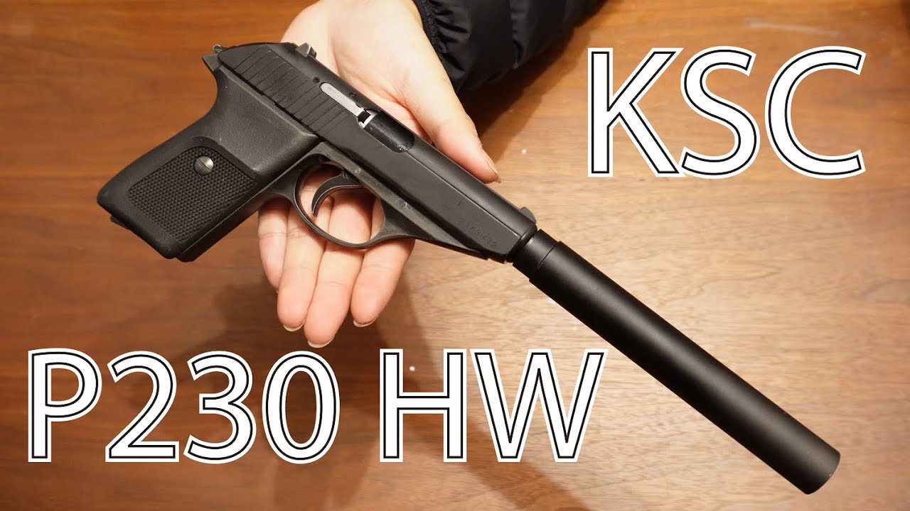 AT84 スナブヘッド HW ガスブロ KSC CZ75カスタム サイレンサー装着