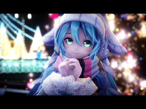 MMD]スターナイトスノウ / Star Night Snow(YYB Miku 10th Winter.ver