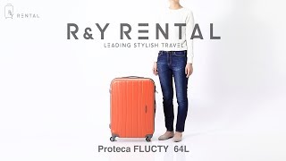 3-5泊] プロテカ(エース) フラクティ 64L オレンジ 4輪 ACE PROTECA