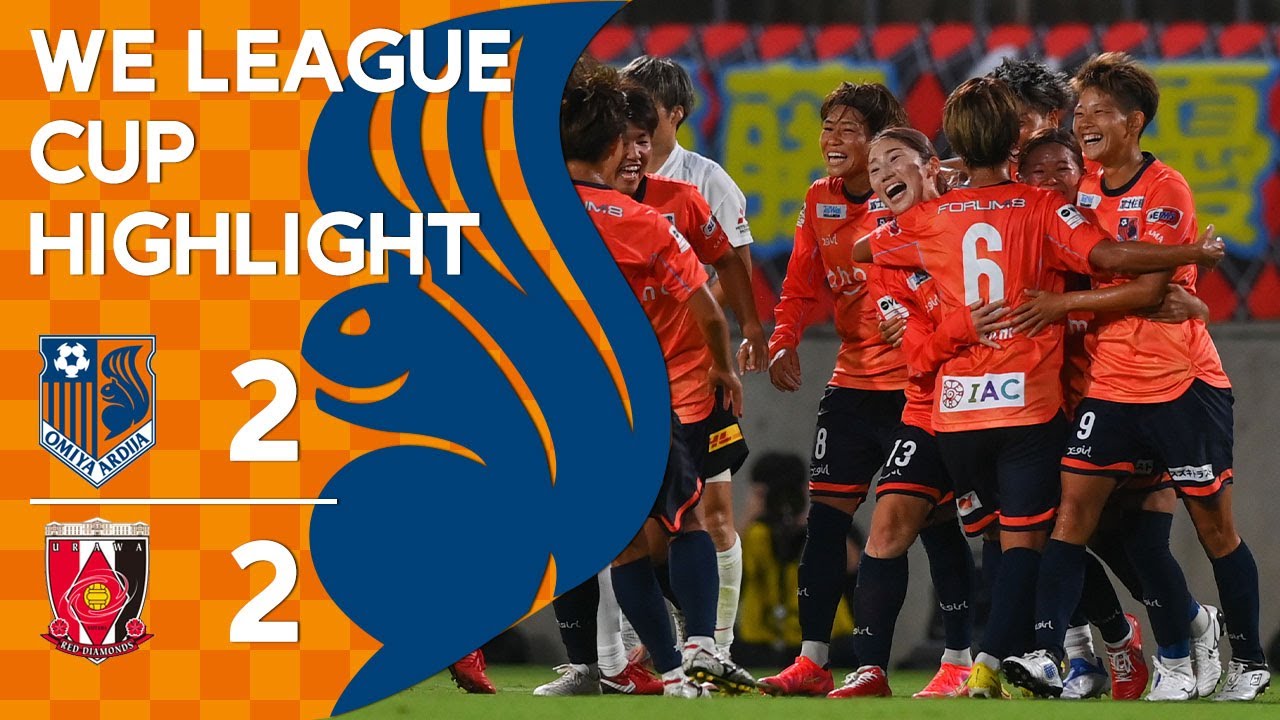 2022-23 WEリーグカップ 第1節・大宮アルディージャVENTUS vs 三菱重工