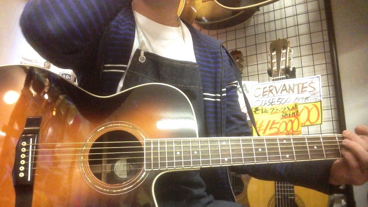 Morris RA800P =中古楽器店dee-custom= - YouTube