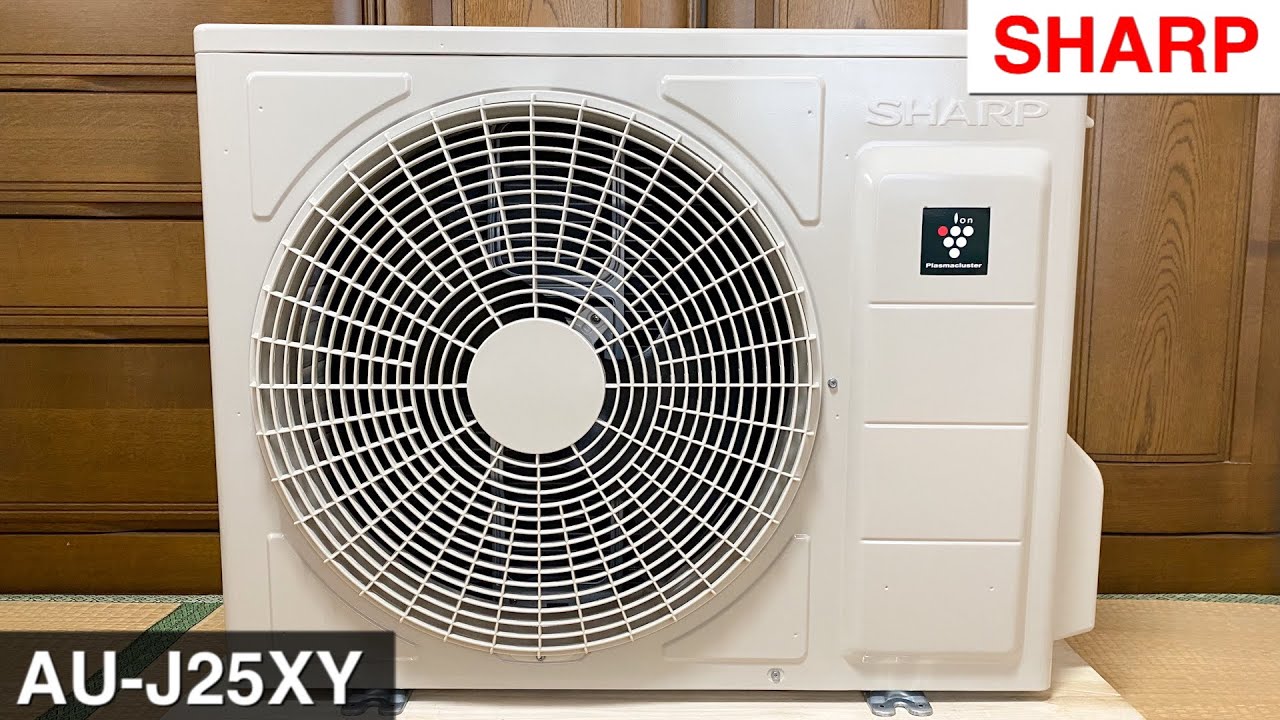 シャープのエアコン室外機 AU-J25XY 外観、動作等 SHARP mini-split