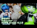 MOVEちゃん3rdcolor HYPEGleen G.I.D じっくり観察 - YouTube