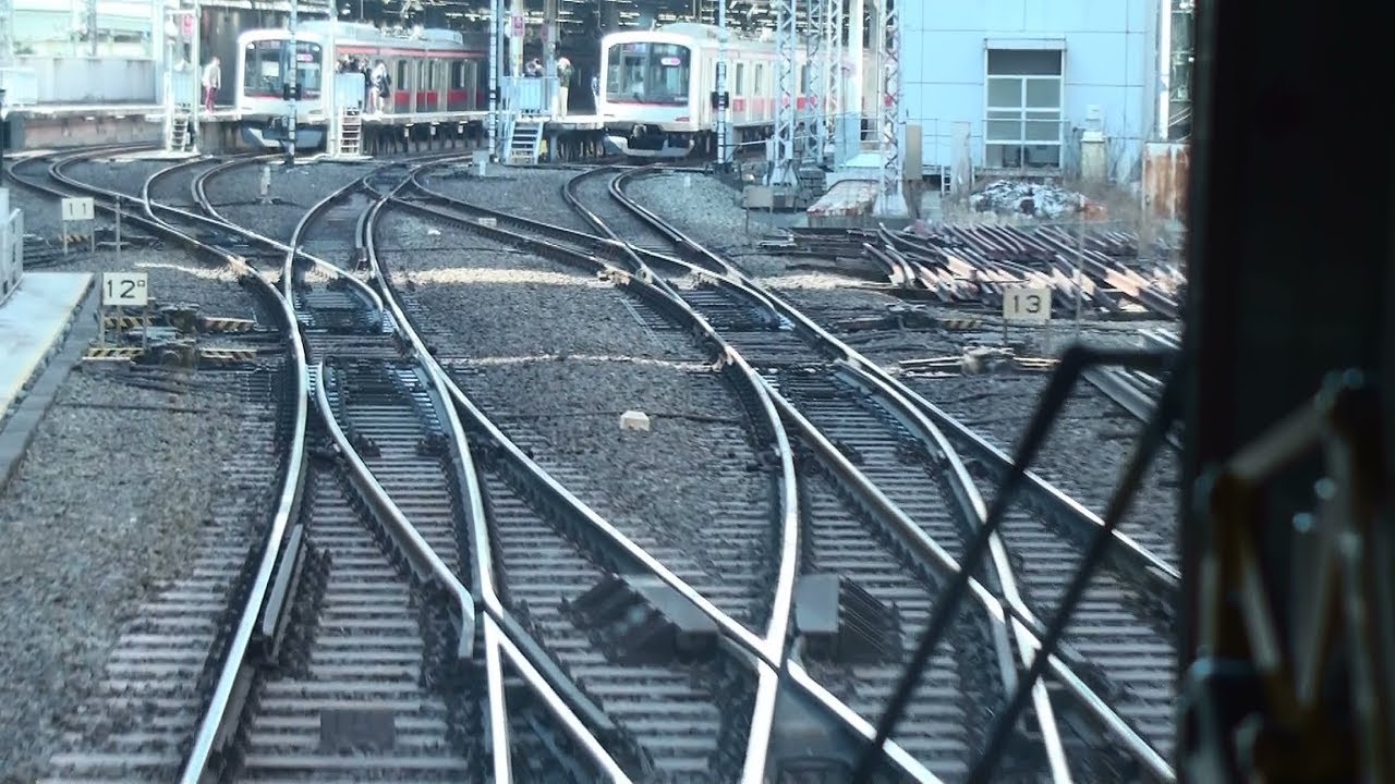 東急東横線渋谷駅 地上ホーム廃止10日前 - YouTube