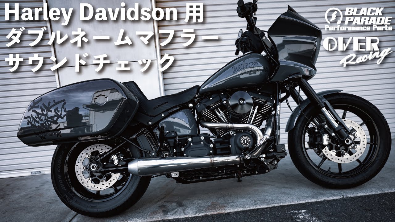 BLACK PARADE ブラックパレード - YouTube