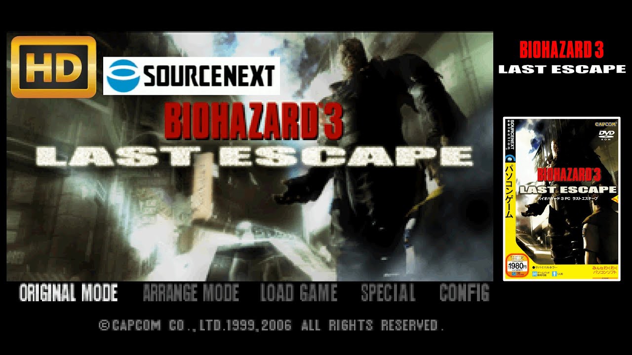 Biohazard 3 Last Escape - SOURCENEXT PC - YouTube