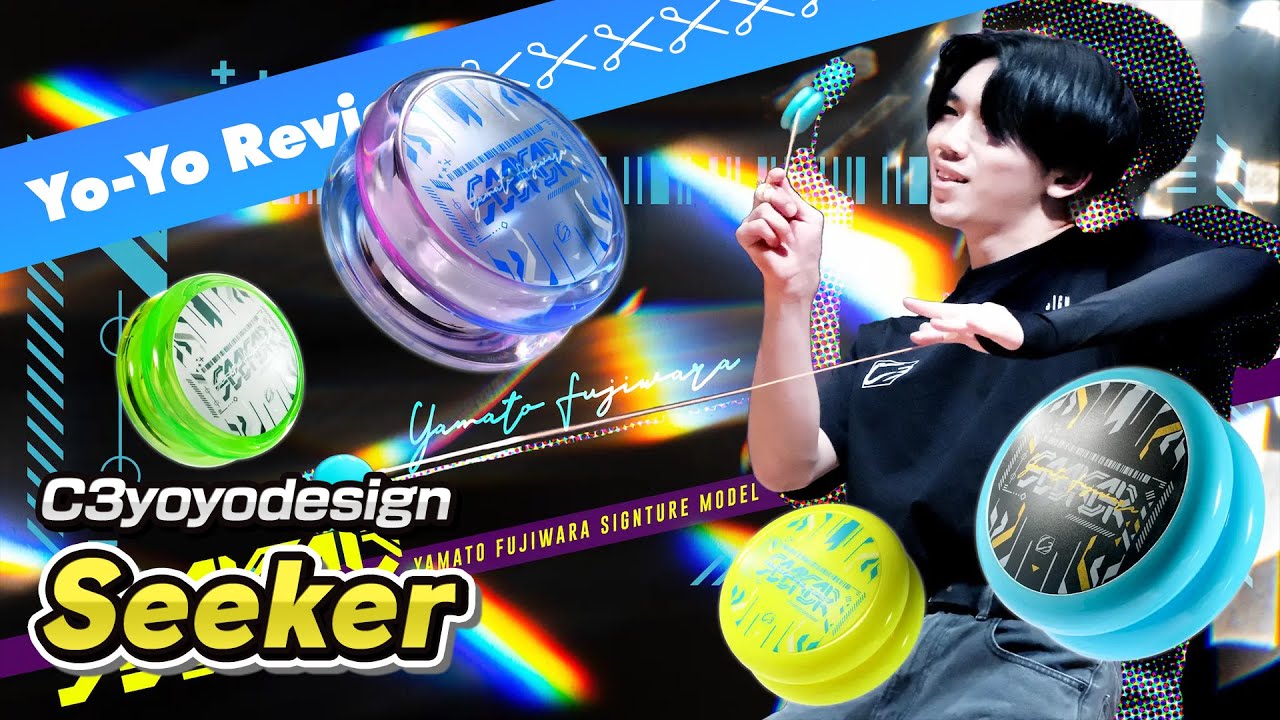 Great for Beginner to Advanced Players] Seeker by C3yoyodesign
