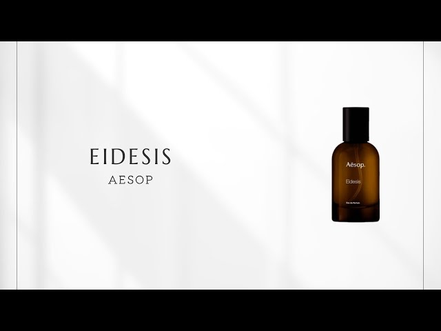 第120回】イソップ イーディシス｜静かな森の香りが導く自己との対話