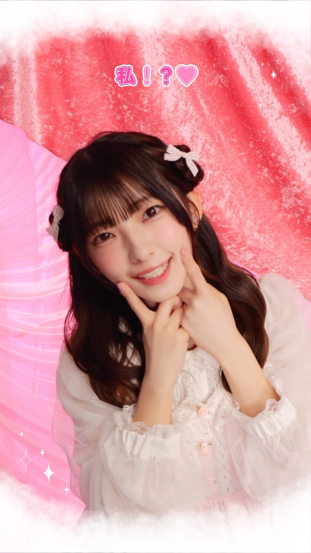 きゅんかわ #永田詩央里 #ノイミー #shorts ≠ME 11thシングル カップ