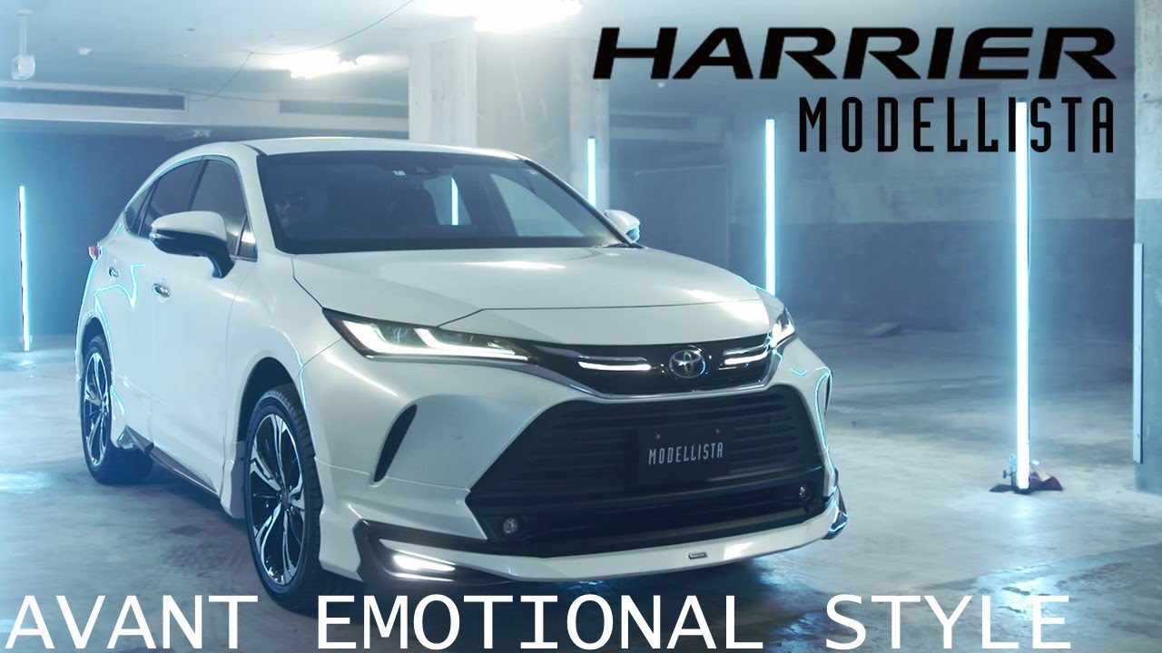 HARRIER(ハリアー) MODELLISTA 「AVANT EMOTIONAL STYLE