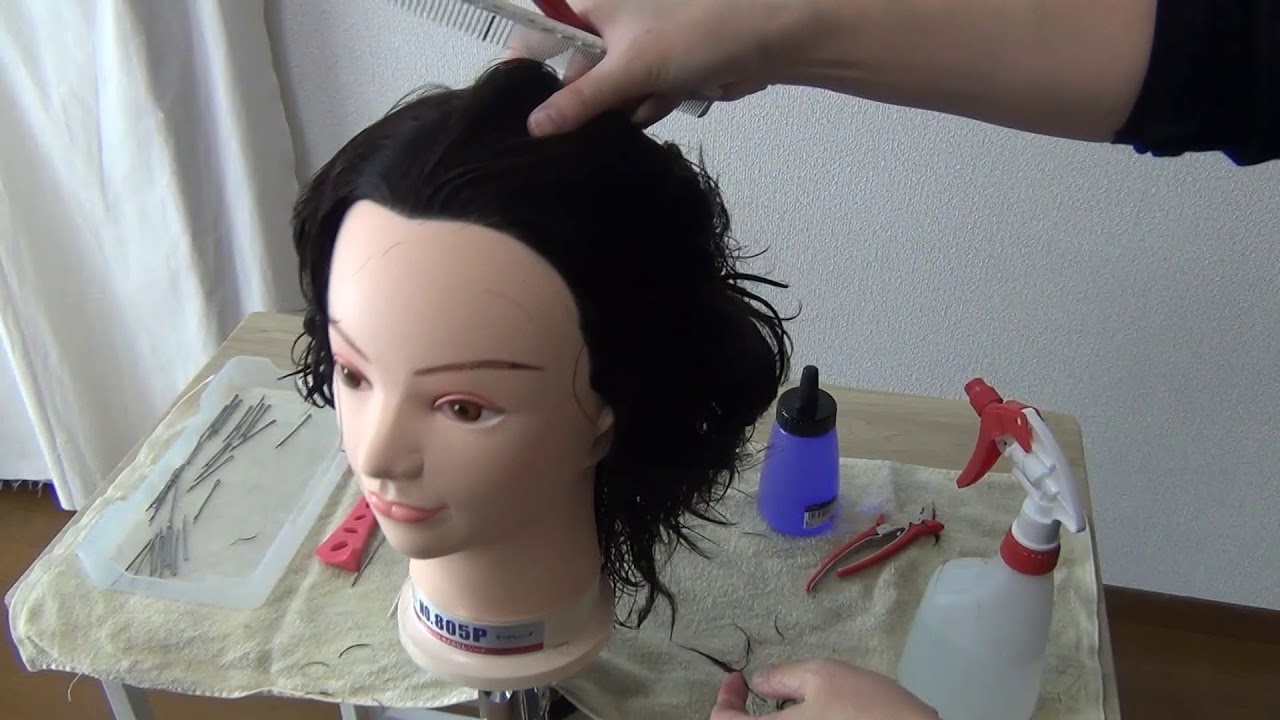 ④美容師国家試験課題オールウエーブセッティングの仕込み・カット版