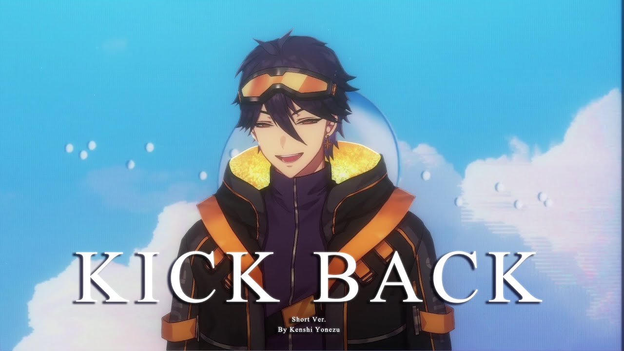 ARPxCAF Mini-Concert Replay】 KICKBACK - Kenshi Yonezu (TV Size