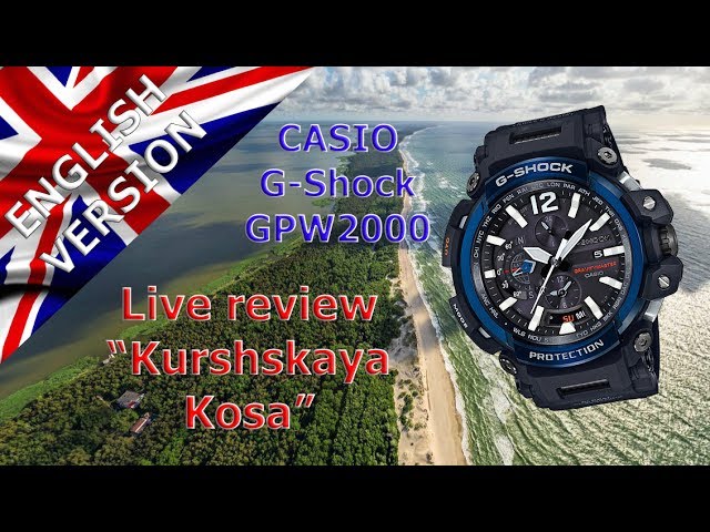 ENGLISH VERSION Casio G-Shock GPW 2000 GPS Radio Bluetooth - YouTube