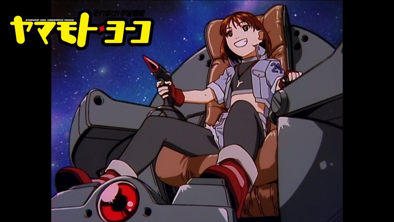 OP】それゆけ！宇宙戦艦ヤマモト・ヨーコ -奥井雅美- / 「天使の休息