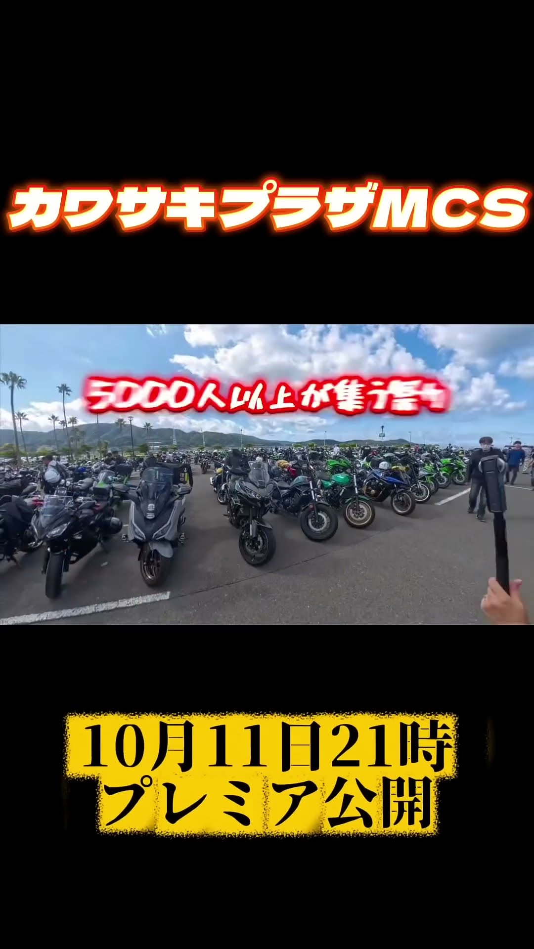 みっちゃん - YouTube