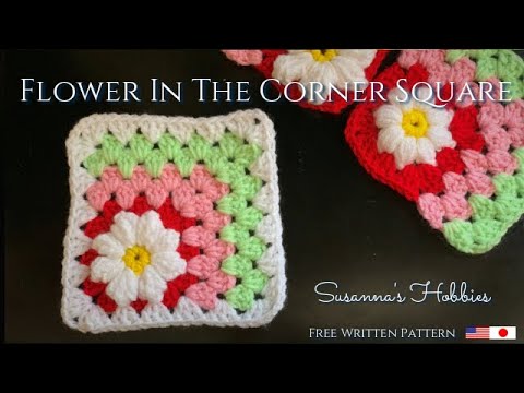How to crochet mitered granny square a flower in the corner