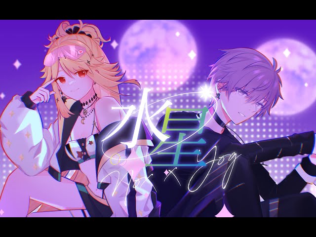 水星Suisei / tofubeats feat.オノマトペ大臣」acoustic ver. Cover by