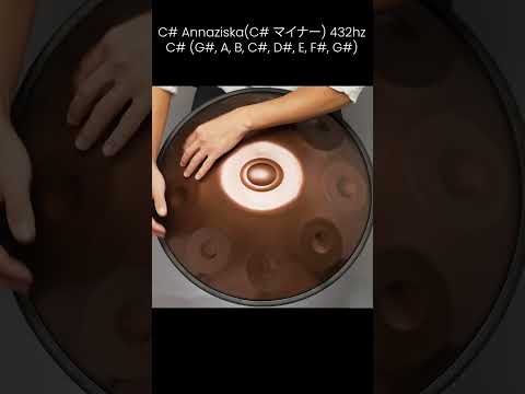 MASH handpan - YouTube