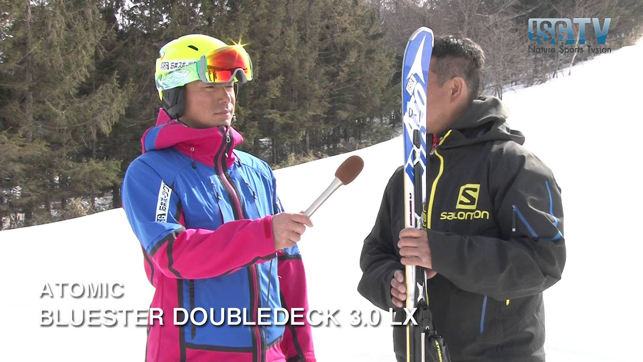 ISG TV】チューンナップ ATOMIC BLUESTER DOUBLEDECK 3.0 LX - YouTube